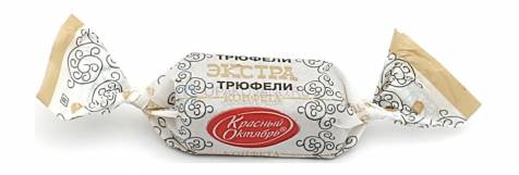 ТРЮФЕЛЬ ЭКСТРА