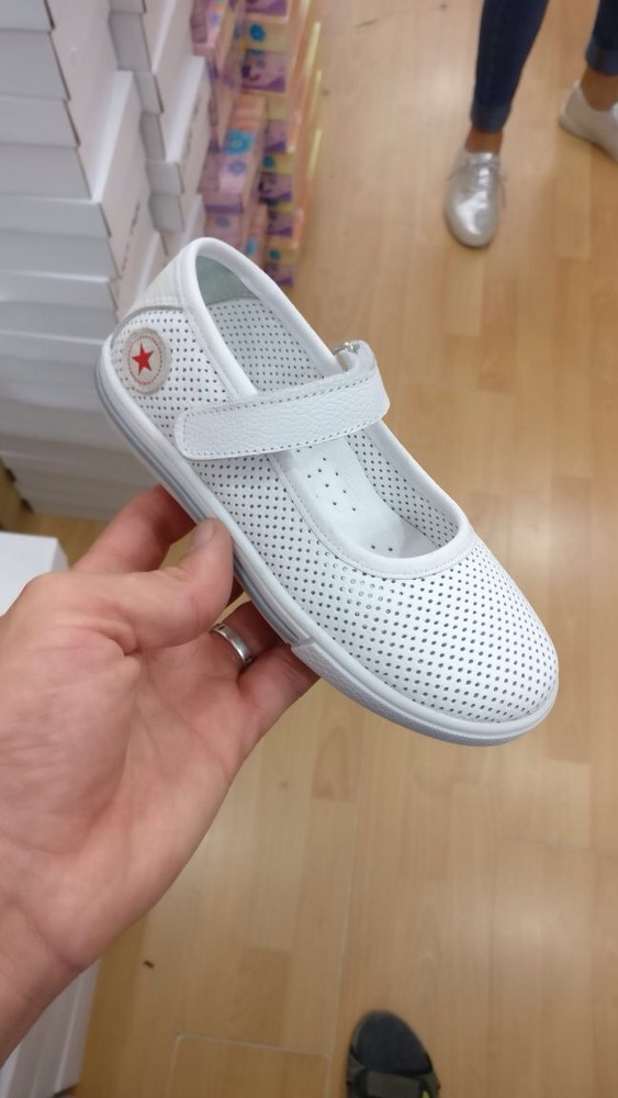 Туфли
