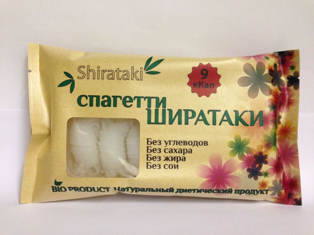 Ширатаки