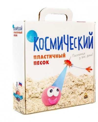 Космический песок 3 КГ . Песочница и формочки коробка