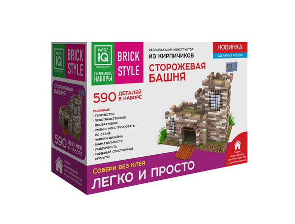 Конструктор из кирпичиков Сторожевая Башня (590 деталей) NEW