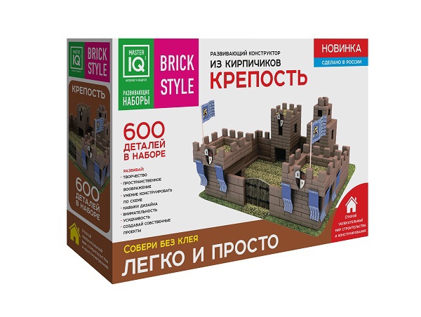 Констуктор из кирпичиков. Крепость 600 деталей Производитель