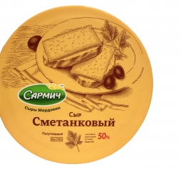 Сыр 5 Купить Спб