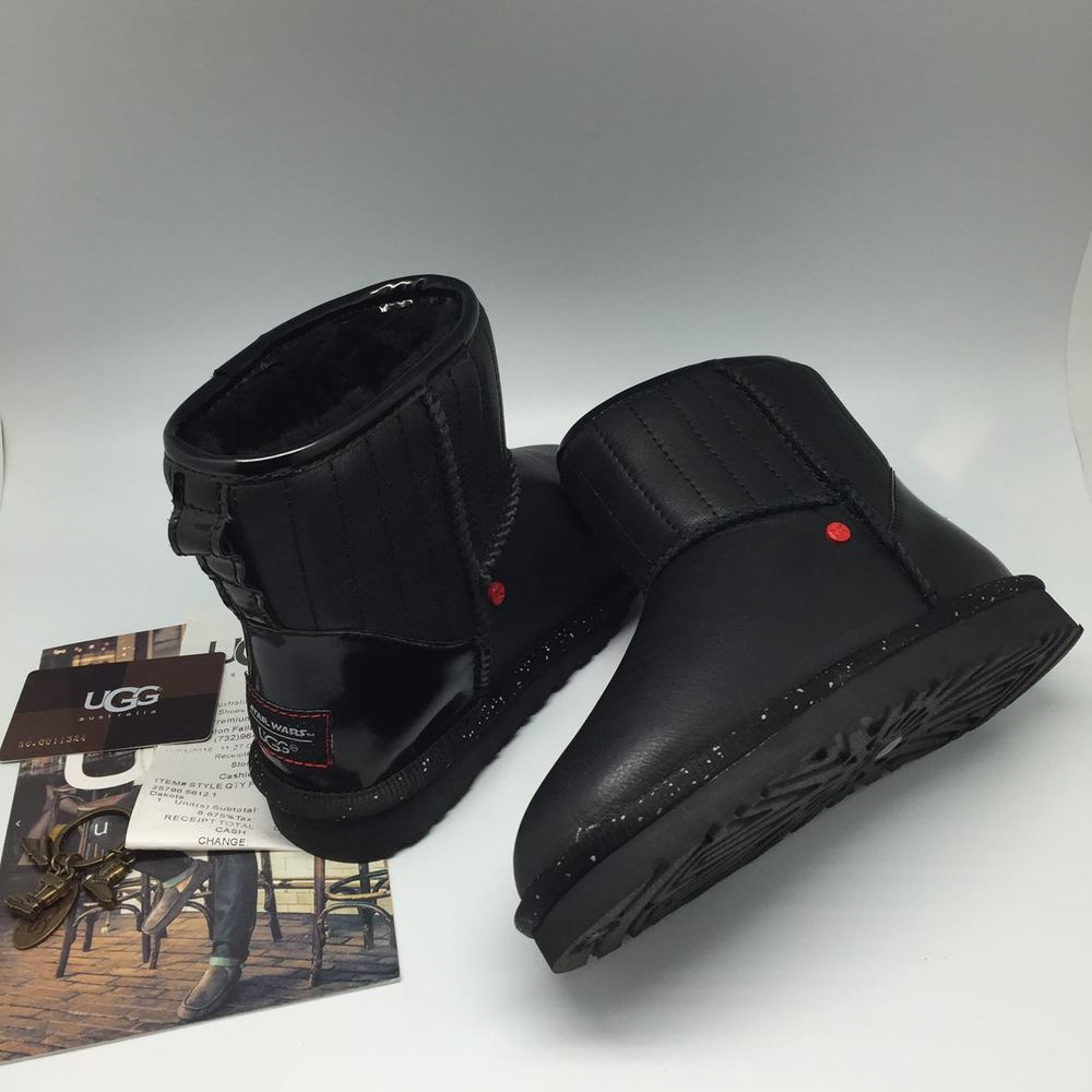 MINI STAR WARS BLACK.