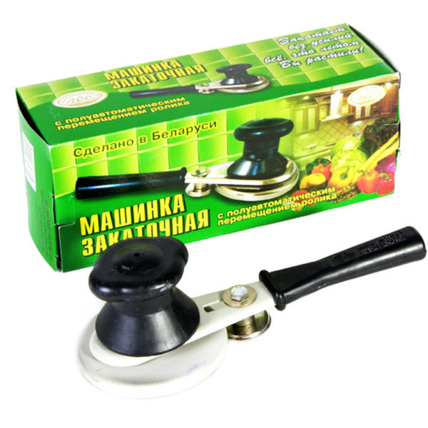 Машинка закаточная