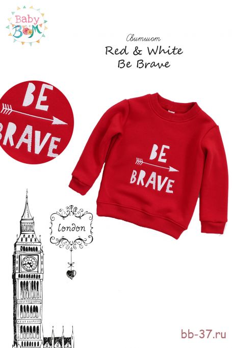 Свитшот Red & White Be brave