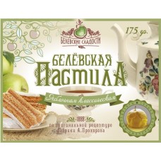 Белевская пастила классическая вес 350 гр