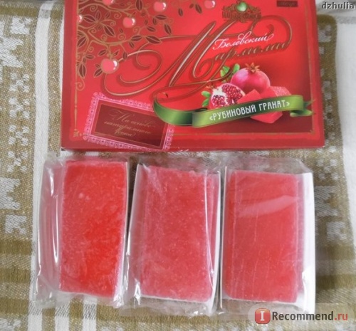 Белёвский мармелад Гранат,  1 кг весовой
