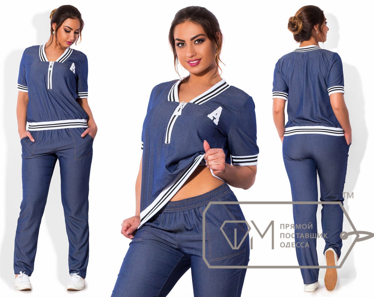 Модель № X3915