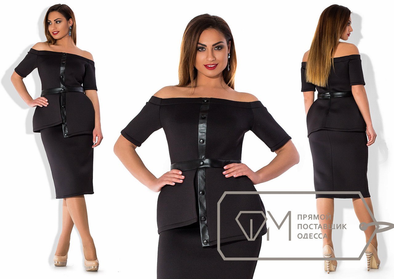 Модель № X3483