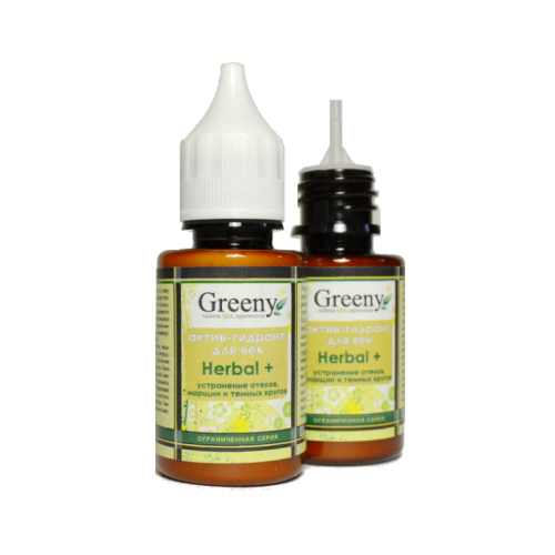Greeny - Актив-гидрант для век «Herbal +»   25 мл