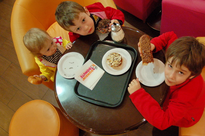 Половина маршрута