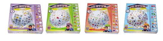 Про наши настольные игры