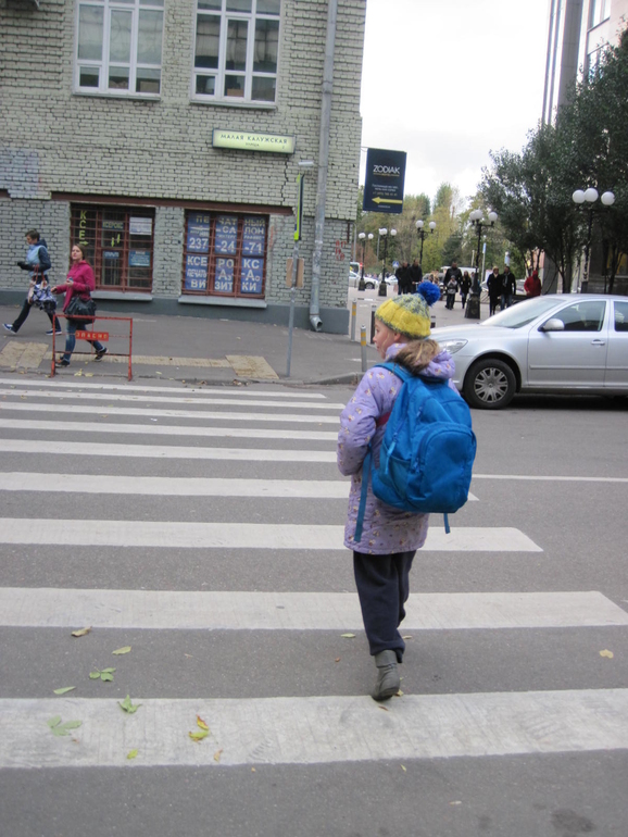 Мы в такие шагали дали... (Дорога из фитнеса)