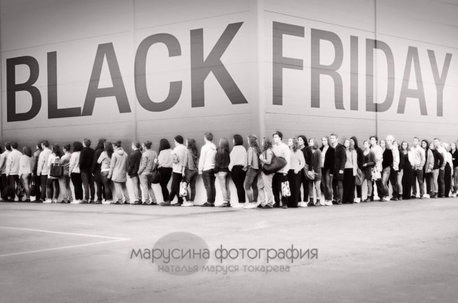 BLACK FRIDAY началась!