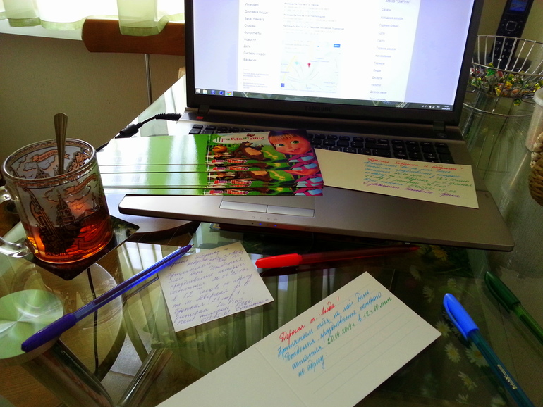 День Рождения Ариночки. 10 лет (часть 1).