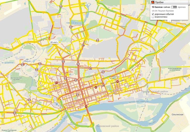 Наш город в снегопад ))) всего на  несколько часов )))