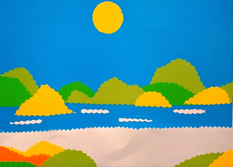 Минимум затрат