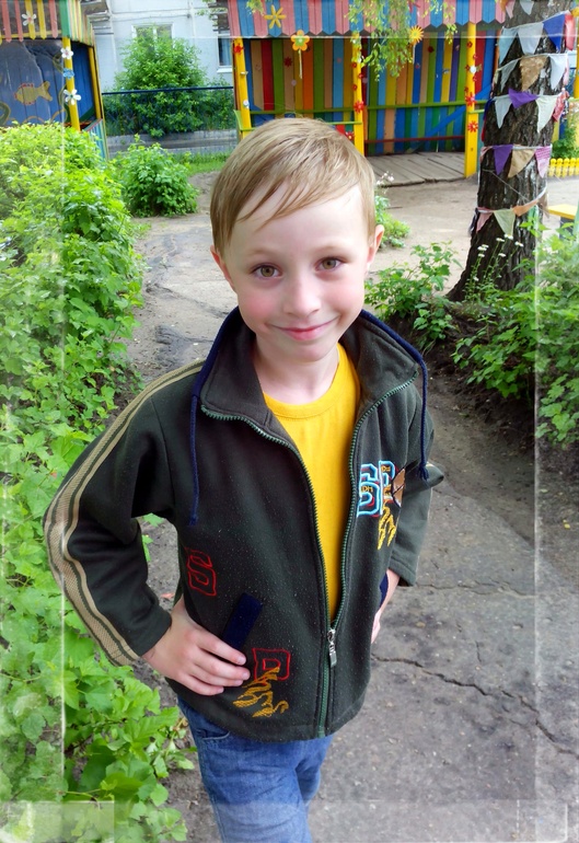 Сынуля-красавец