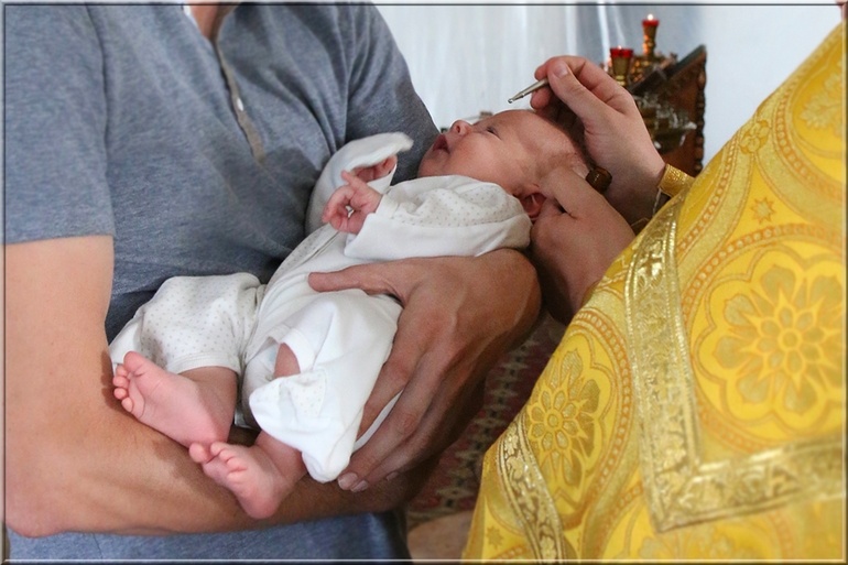Покрестили младенца Луку