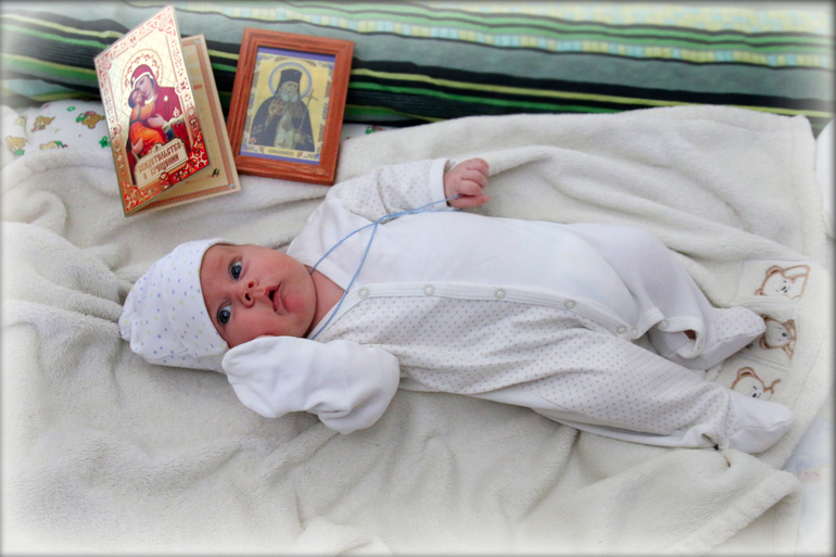 Покрестили младенца Луку