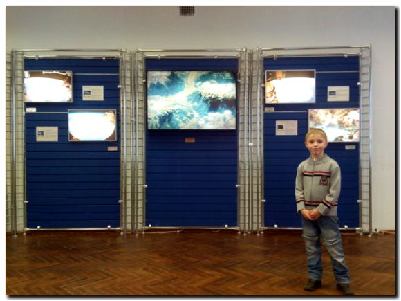 Чистый Четверг - 2