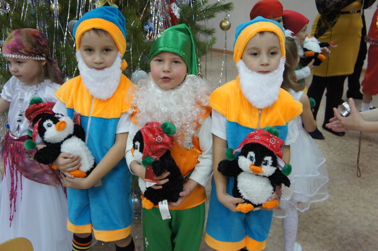 Ромик- гномик