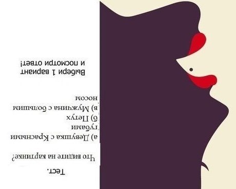 25a5335238356788ee159a808460136b.jpg