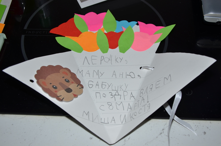 Готовимся к 8 марта