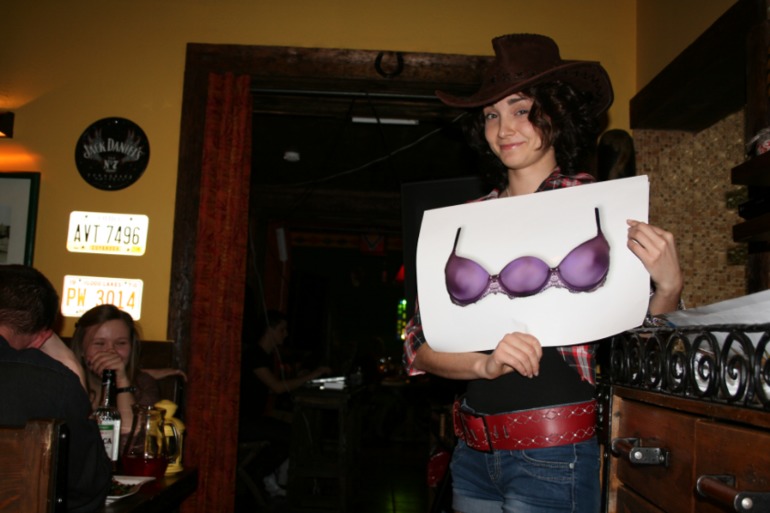 Корпоратив в