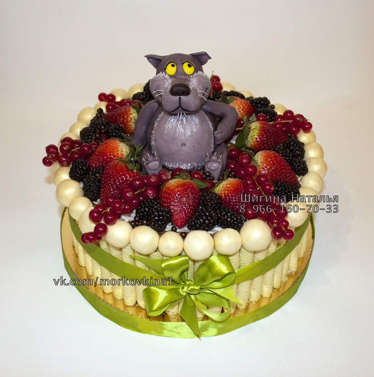 Тортик с волком