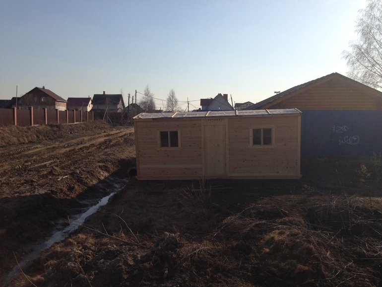 Наш фундамент!