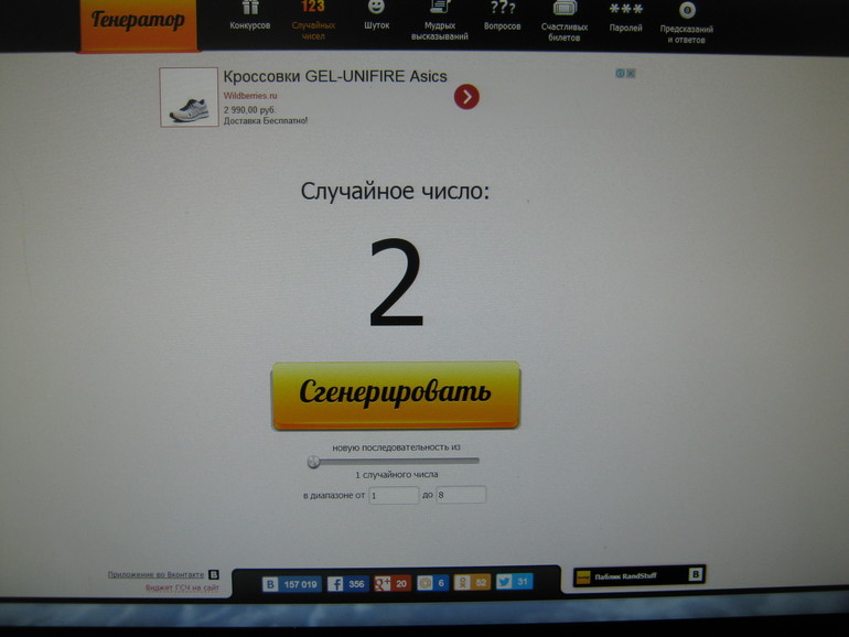 Мой первый хомяк, с которым буду делиться)))Розыгрыш состоится 7 марта!СТОП!