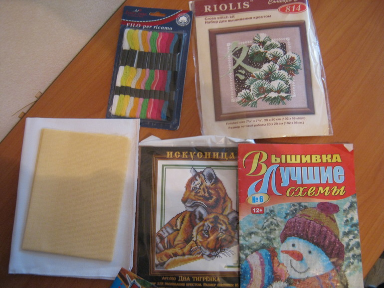 Приехал и мой хомячек!