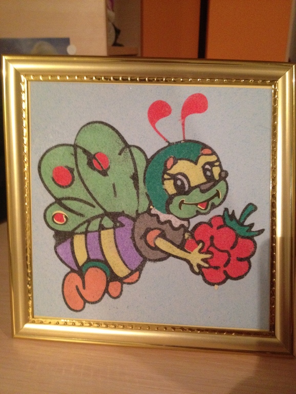 Про сыночка моего