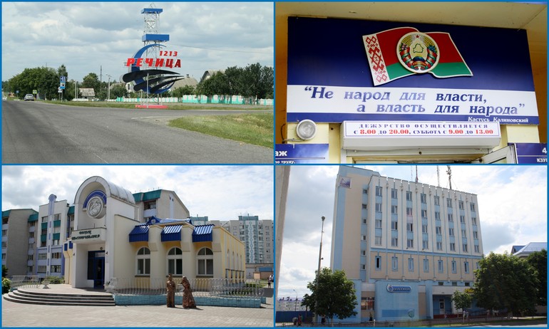Автопутешествие в Беларусь, день 2