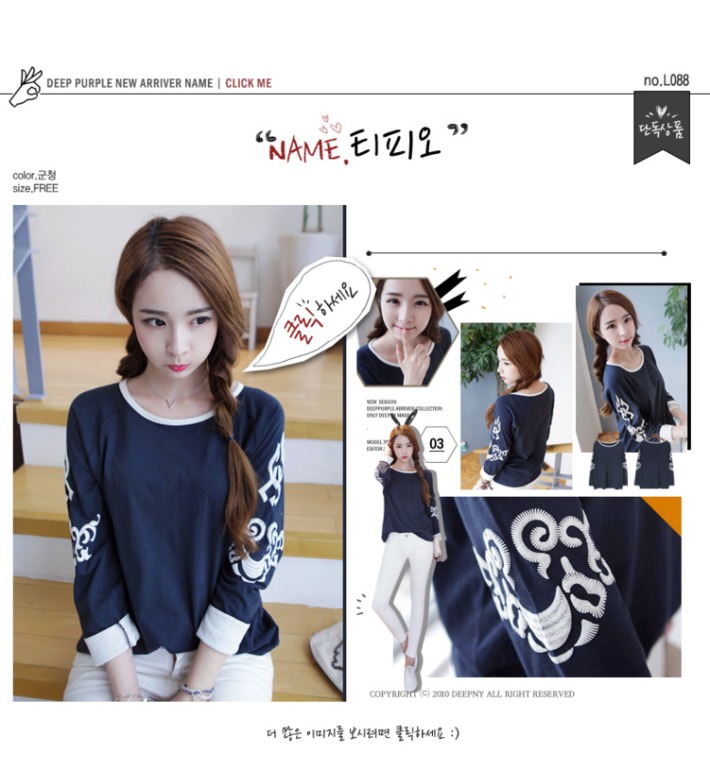 Блузки, жакеты футболки из Кореи!