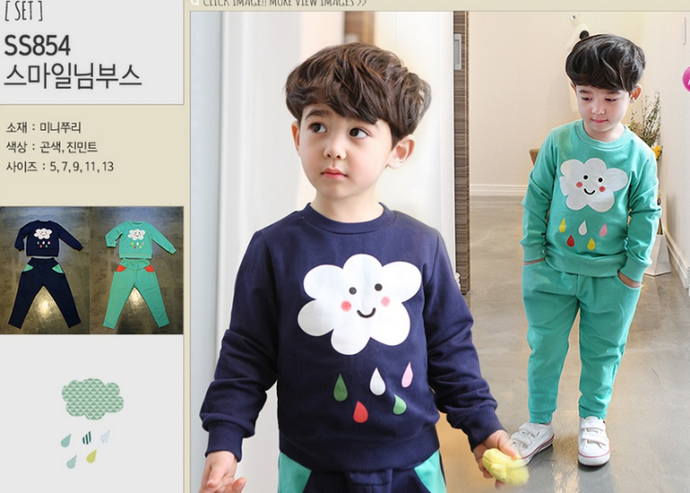 Boom Boom Весна 2014