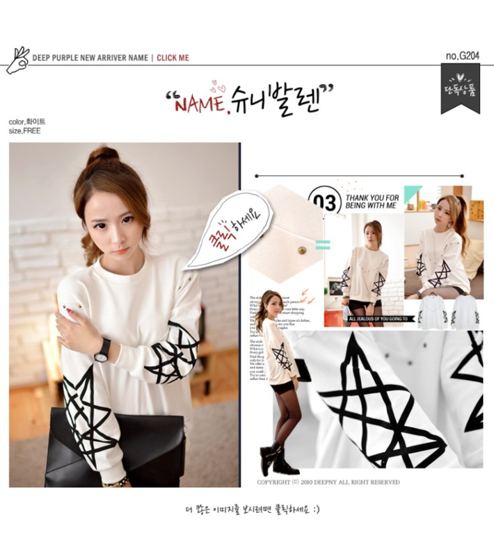 Блузки, жакеты футболки из Кореи!