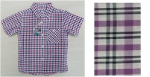 Рубашки Crockid!