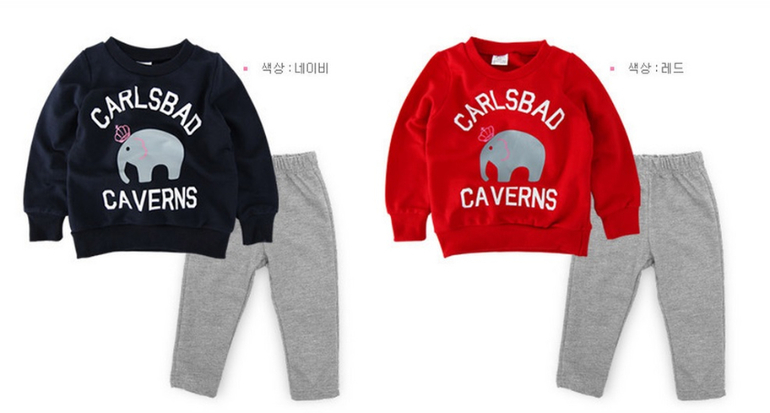 Костюмчики