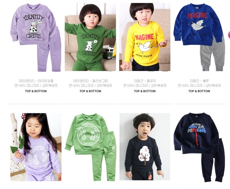 Теплые костюмчики с начесом!