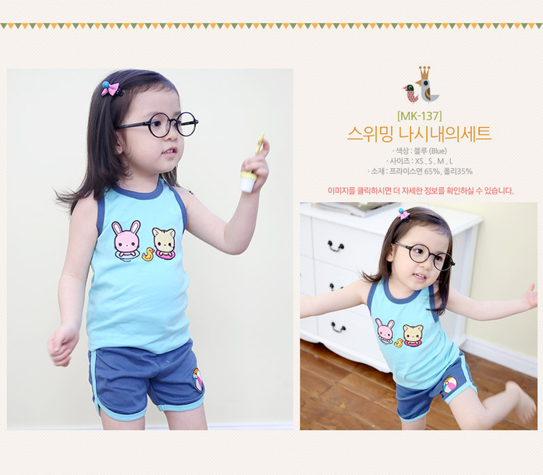 Летние костюмчики