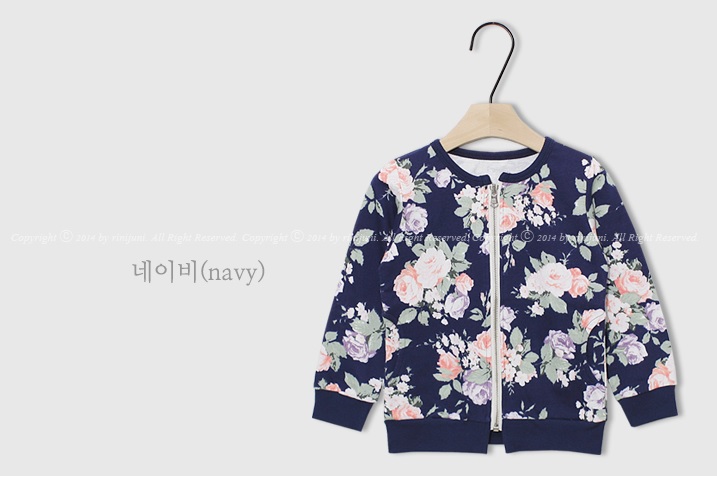 Цветочный кардиган