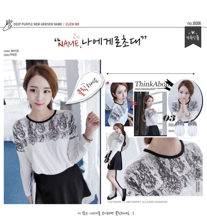 Блузки, жакеты футболки из Кореи!