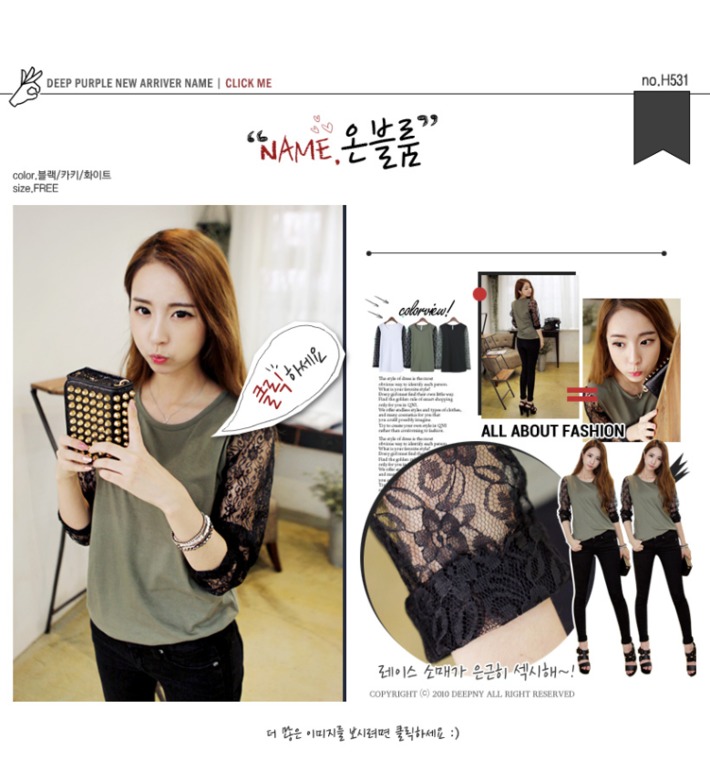 Блузки, жакеты футболки из Кореи!