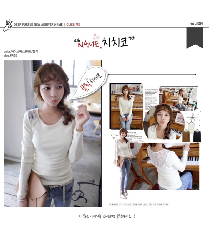 Блузки, жакеты футболки из Кореи!