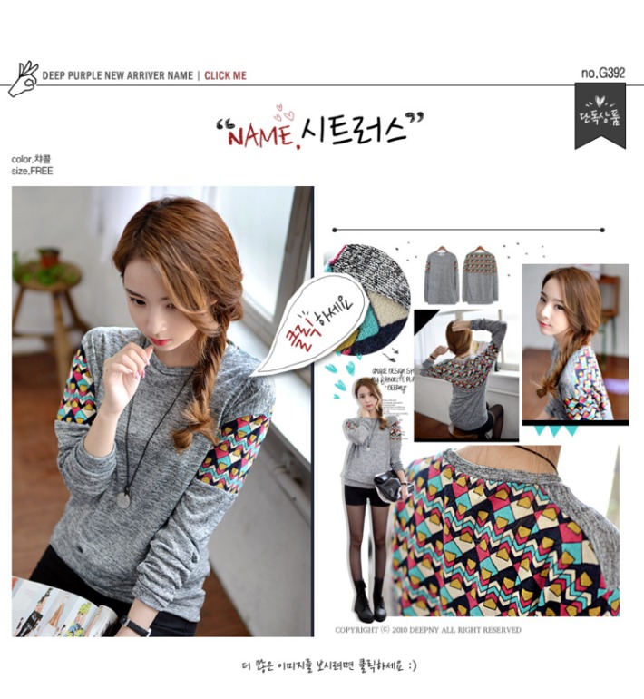 Блузки, жакеты футболки из Кореи!