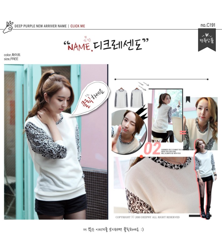 Блузки, жакеты футболки из Кореи!