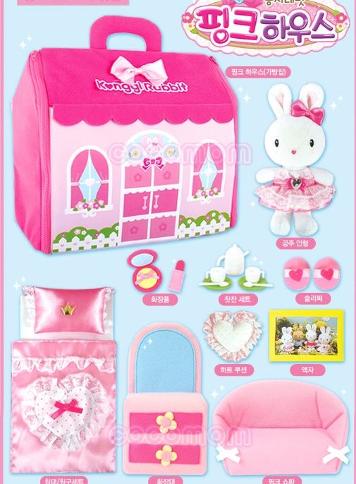 Игрушки из Кореи!! Домики, наборы инструментов и многое другое!!!